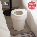【日本霜山】滑輪式簡約風垃圾桶/紙簍(附垃圾袋60張)-12L-多色可選_3 【日本霜山】滑輪式簡約風垃圾桶/紙簍(附垃圾袋60張)-12L-多色可選_3