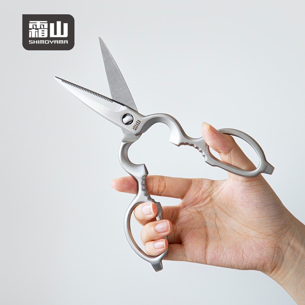 【日本霜山】廚房用多功能可拆卸不鏽鋼雞骨剪/料理剪刀 【日本霜山】廚房用多功能可拆卸不鏽鋼雞骨剪/料理剪刀