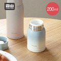 【日本霜山】漸變色輕量陶瓷保溫瓶-200ml-多色可選 【日本霜山】漸變色輕量陶瓷保溫瓶-200ml-多色可選