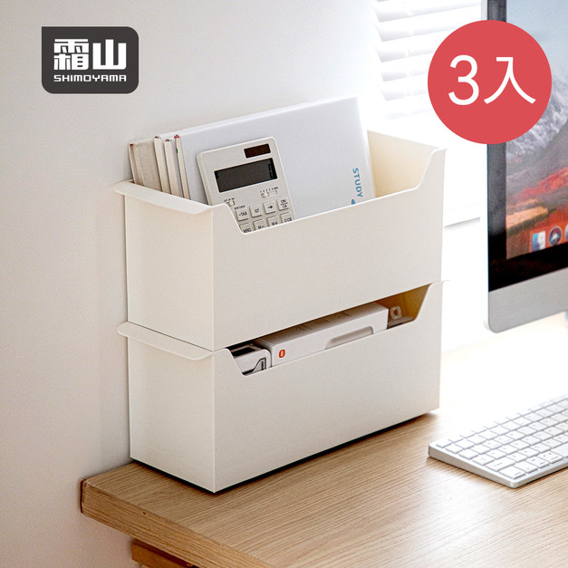 【日本霜山】可層疊櫥櫃抽屜用提把式收納籃(附滑輪)-3入 【日本霜山】可層疊櫥櫃抽屜用提把式收納籃(附滑輪)-3入