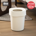 【日本霜山】滑輪式簡約風垃圾桶/紙簍(附垃圾袋60張)-12L-多色可選_2 【日本霜山】滑輪式簡約風垃圾桶/紙簍(附垃圾袋60張)-12L-多色可選_2