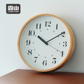 【日本霜山】北歐風靜音掛鐘/時鐘/掛牆鐘-25cm 【日本霜山】北歐風靜音掛鐘/時鐘/掛牆鐘-25cm