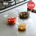 【日本霜山】加厚耐熱玻璃調理碗3件組(附導流口)_2 【日本霜山】加厚耐熱玻璃調理碗3件組(附導流口)_2