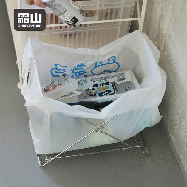【日本霜山】落地型折疊式304不鏽鋼垃圾袋架 【日本霜山】落地型折疊式304不鏽鋼垃圾袋架