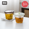 【日本霜山】雙重密封耐熱玻璃保鮮碗(附蓋)-700ml-3入-多色可選 【日本霜山】雙重密封耐熱玻璃保鮮碗(附蓋)-700ml-3入-多色可選