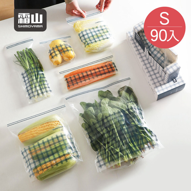 【日本霜山】藍格紋雙夾鏈保鮮密封袋-S (30入/盒)x3盒組 【日本霜山】藍格紋雙夾鏈保鮮密封袋-S (30入/盒)x3盒組