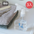 【日本霜山】美髮用分類圖示可調節噴水噴霧瓶-240ml-3入_2 【日本霜山】美髮用分類圖示可調節噴水噴霧瓶-240ml-3入_2