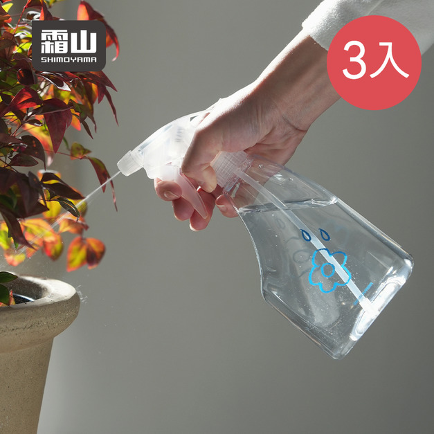 【日本霜山】澆花用分類圖示可調節噴水噴霧瓶-500ml-3入 【日本霜山】澆花用分類圖示可調節噴水噴霧瓶-500ml-3入