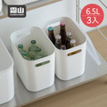 【日本霜山】簡約風PE收納盒(附蓋)-深型6.5L-3入_2 【日本霜山】簡約風PE收納盒(附蓋)-深型6.5L-3入_2