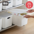 【日本霜山】簡約風PE收納盒(附蓋)-深型20L-3入 【日本霜山】簡約風PE收納盒(附蓋)-深型20L-3入