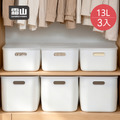 【日本霜山】簡約風PE收納盒(附蓋)-深型13L-3入 【日本霜山】簡約風PE收納盒(附蓋)-深型13L-3入