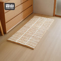 【日本霜山】簡約條紋風防滑絨面地墊/床邊毯(50x120cm) 【日本霜山】簡約條紋風防滑絨面地墊/床邊毯(50x120cm)