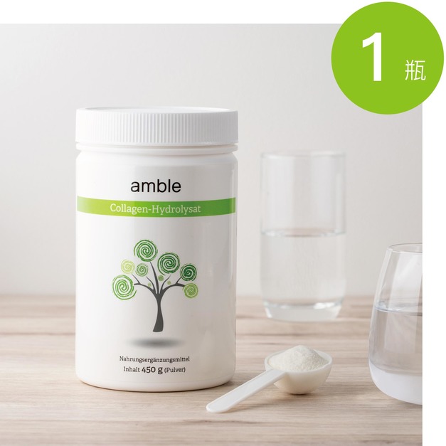 範本留存:嘗鮮1瓶〉安鉑水解膠原蛋白粉 - 45天份 範本留存:嘗鮮1瓶〉安鉑水解膠原蛋白粉 - 45天份