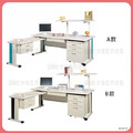 辦公桌*〈Q361099-22〉 辦公桌*〈Q361099-22〉