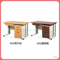 辦公桌*〈Q361097-14〉 辦公桌*〈Q361097-14〉