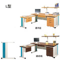 辦公桌*〈Q361097-14〉_2 辦公桌*〈Q361097-14〉_2