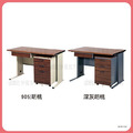辦公桌*〈Q361095-35〉 辦公桌*〈Q361095-35〉
