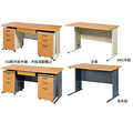 辦公桌*〈Q361096-14〉_1 辦公桌*〈Q361096-14〉_1