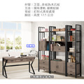 2.1尺鐵架書櫃〈Q577937-4〉_1 2.1尺鐵架書櫃〈Q577937-4〉_1