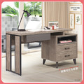 5尺伸縮書桌〈Q546B574-03〉 5尺伸縮書桌〈Q546B574-03〉
