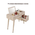3尺掀鏡化妝台〈Q5441153-3 〉_1 3尺掀鏡化妝台〈Q5441153-3 〉_1
