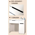 3尺掀鏡化妝台〈Q5441261-3〉_1 3尺掀鏡化妝台〈Q5441261-3〉_1