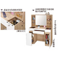 3.3尺化妝台〈Q5441253-2〉_1 3.3尺化妝台〈Q5441253-2〉_1