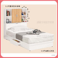 3.5尺書架型單人床〈Q5441320-3 〉 3.5尺書架型單人床〈Q5441320-3 〉