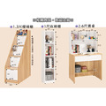 3.7尺多功能挑高組合床組〈Q5441317-3〉_2 3.7尺多功能挑高組合床組〈Q5441317-3〉_2