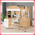 5.1尺多功能挑高組合床組〈Q5441316-1〉 5.1尺多功能挑高組合床組〈Q5441316-1〉