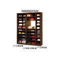 3尺玄關組合鞋櫃〈Q5441537-2 〉_2 3尺玄關組合鞋櫃〈Q5441537-2 〉_2