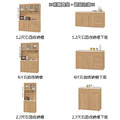 4尺石面收納櫃〈Q5441730-1〉_2 4尺石面收納櫃〈Q5441730-1〉_2