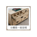 3.7尺六斗櫃〈Q589188-05 〉_1 3.7尺六斗櫃〈Q589188-05 〉_1