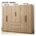 4.6尺橡木色六斗櫃〈Q58999-10〉_2 4.6尺橡木色六斗櫃〈Q58999-10〉_2