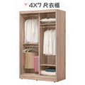 橡木白色4x7尺衣櫃〈Q577768-7〉_1 橡木白色4x7尺衣櫃〈Q577768-7〉_1