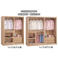 5x7尺推門衣櫃〈Q577794-4〉_1 5x7尺推門衣櫃〈Q577794-4〉_1