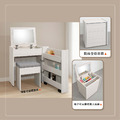 2尺功能鏡台(含椅)(Q546B71-10) 2尺功能鏡台(含椅)(Q546B71-10)