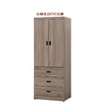 灰橡色4X6尺衣櫃〈D477379-2〉_1 灰橡色4X6尺衣櫃〈D477379-2〉_1