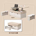 4X4尺多功能升降茶几〈Q589280-02〉 4X4尺多功能升降茶几〈Q589280-02〉