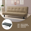 沙發床(淺灰/駝色)〈D577513-2〉_1 沙發床(淺灰/駝色)〈D577513-2〉_1