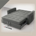 灰色布面沙發床〈D577512-1〉_1 灰色布面沙發床〈D577512-1〉_1