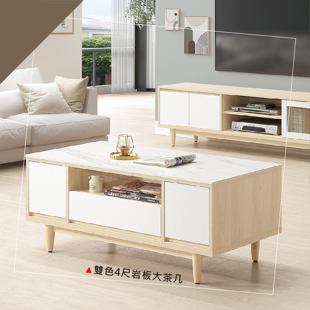 雙色4尺岩板大茶几│Q677039-3 雙色4尺岩板大茶几│Q677039-3