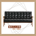 復古三人沙發〈Q361222-03〉 復古三人沙發〈Q361222-03〉