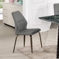 深灰皮餐椅(五金腳)〈Q5441877-7〉_1 深灰皮餐椅(五金腳)〈Q5441877-7〉_1