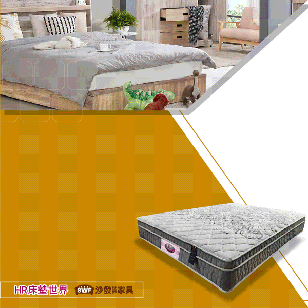 鈦金獨立筒〈HR7027-609〉_9 鈦金獨立筒〈HR7027-609〉_9