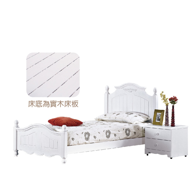 白色3.5尺床台│Q646A157-05 白色3.5尺床台│Q646A157-05