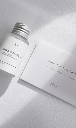 Kava 銀飾專用清潔保養組