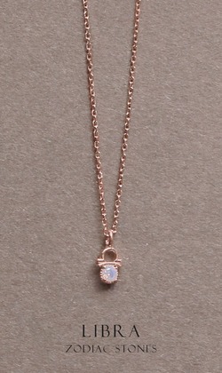 星辰 | 925純銀鎖骨鍊 | 天秤座。Opal | 蛋白石 |