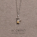 星辰 | 925純銀鎖骨鍊 | 天蠍座。Citrine | 黃水晶 |_1 星辰 | 925純銀鎖骨鍊 | 天蠍座。Citrine | 黃水晶 |_1