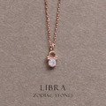 星辰 | 925純銀鎖骨鍊 | 天秤座。Opal | 蛋白石 |_1 星辰 | 925純銀鎖骨鍊 | 天秤座。Opal | 蛋白石 |_1
